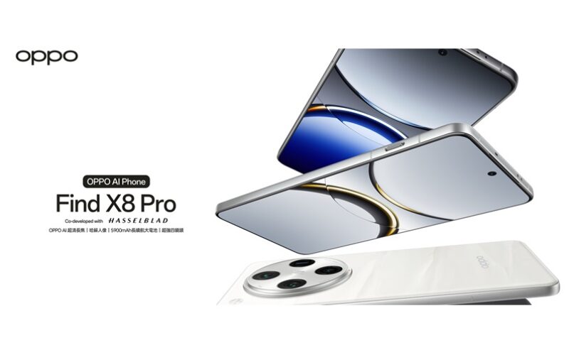 首款港版天璣9400，OPPO Find X8 Pro 驚喜價到港!