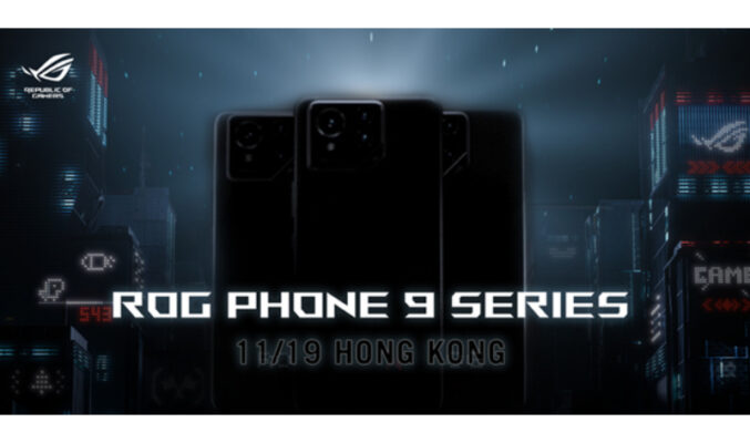 ASUS ROG Phone 9 將於11月19日在港發佈！