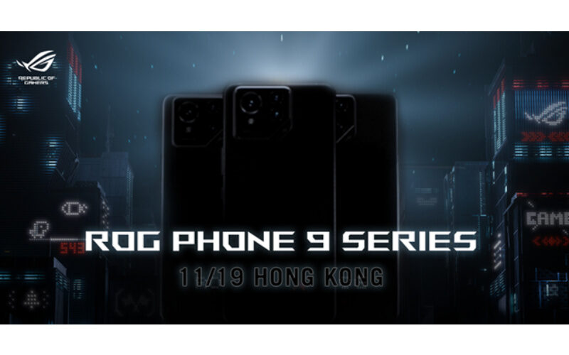 ASUS ROG Phone 9 將於11月19日在港發佈！