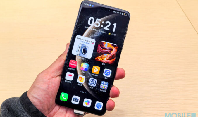 【水貨行情】HUAWEI Mate 70 系列第一口價被炒高至過萬!