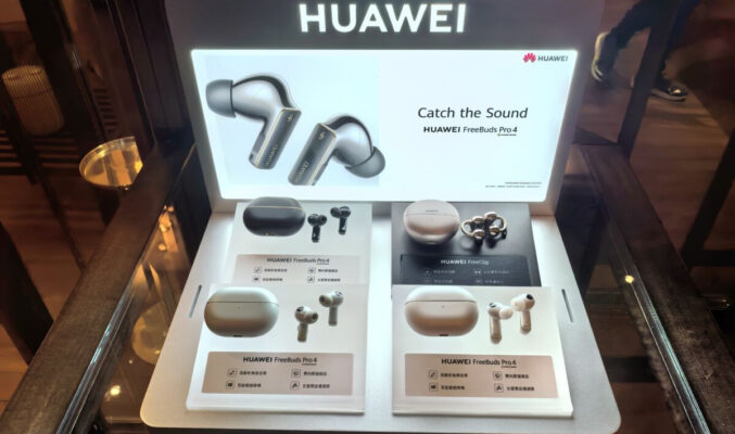 支援無損音色耳機，HUAWEI FreeBuds Pro 4 開價$1,549!