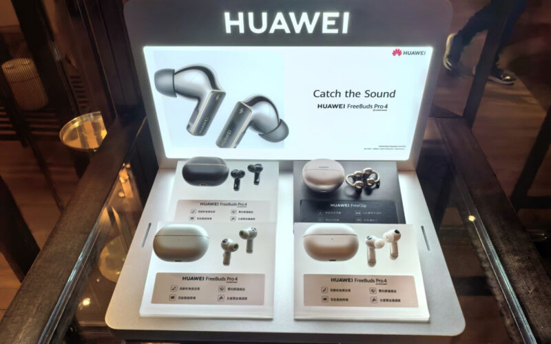 支援無損音色耳機，HUAWEI FreeBuds Pro 4 開價$1,549!