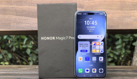 HONOR Magic7 Pro 測評: AI 及拍攝功能有驚喜!