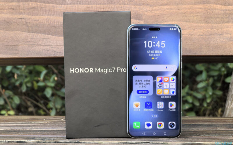 HONOR Magic7 Pro 測評: AI 及拍攝功能有驚喜!