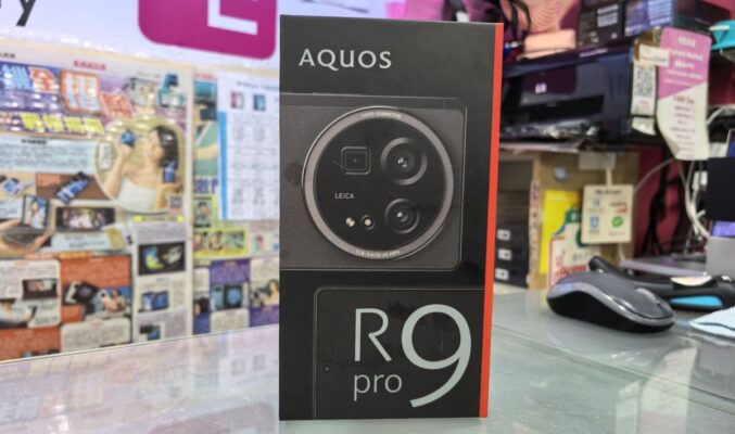 【水貨行情】搭載業界最大感光元件，AQUOS R9 Pro 開價$11,680!