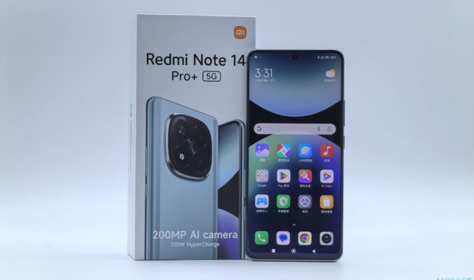 Redmi Note 14 Pro+ 5G 測評: 有齊 Xiaomi 旗艦 AI 的平價手機!