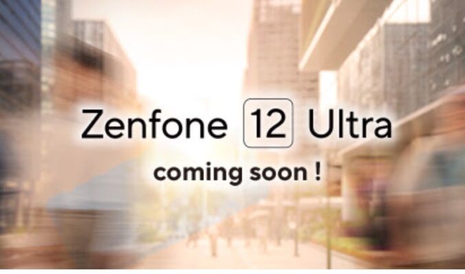 主打AI攝影，ASUS ZenFone 12   Ultra將於2月6日發表!