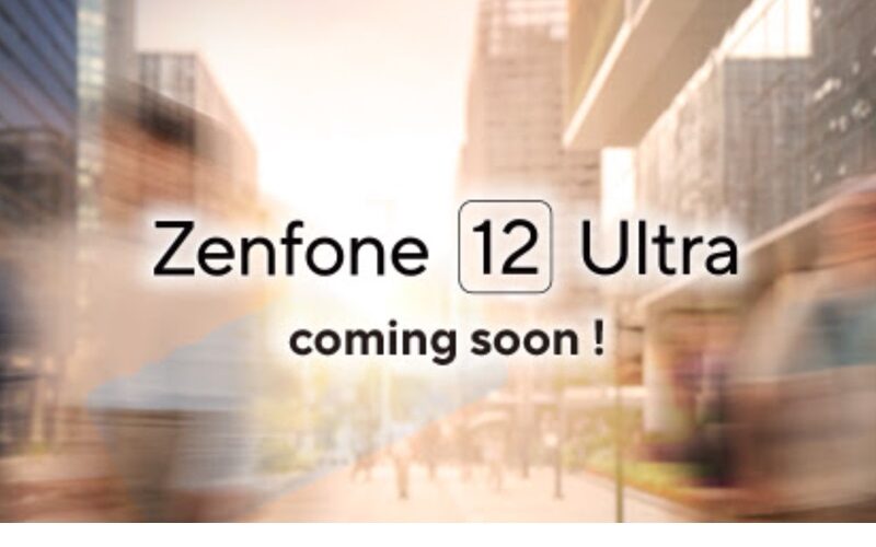 主打AI攝影，ASUS ZenFone 12   Ultra將於2月6日發表!