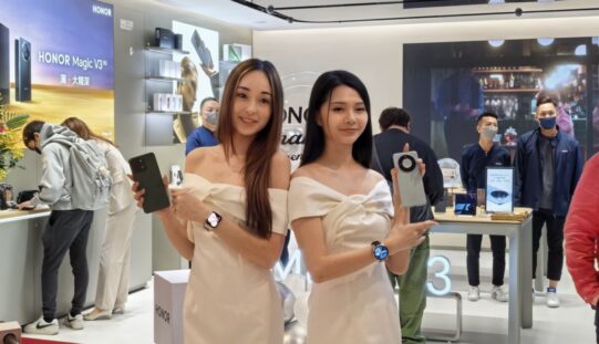 千四蚊有找可玩入門5G，HONOR 200 Smart 及 X9c Smart 登陸香港!