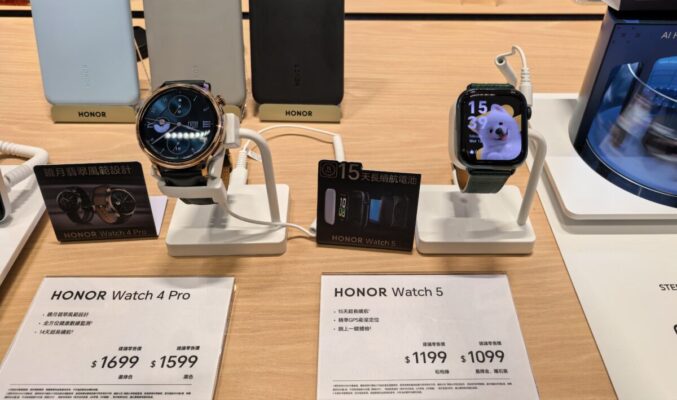 HONOR Watch 4 Pro 及 Watch 5 齊發表！