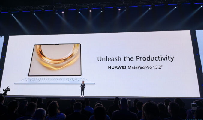 HUAWEI 最強平板電腦，MatePad Pro 13.2”  國際版發表!