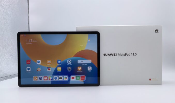 HUAWEI MatePad 11.5 測評:年輕流動一族的抵玩平板電腦!