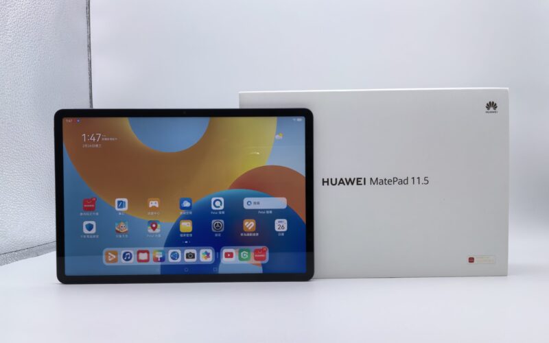 HUAWEI MatePad 11.5 測評:年輕流動一族的抵玩平板電腦!